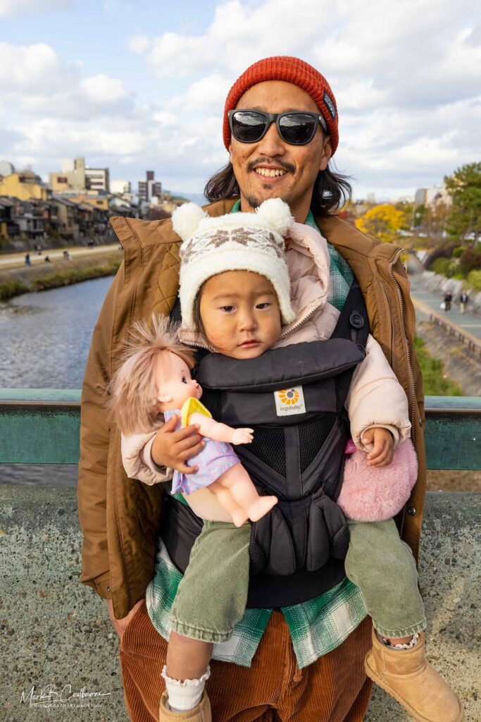 Kyoto Japan Street Photography