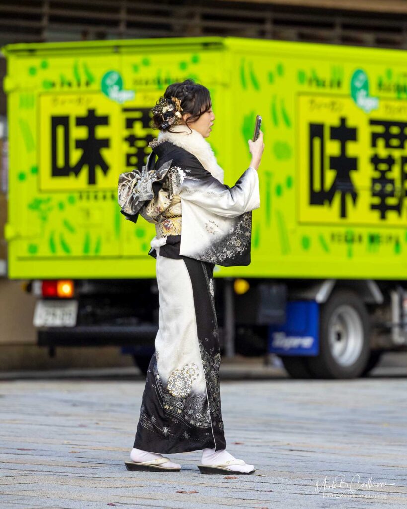 Urban People Japan